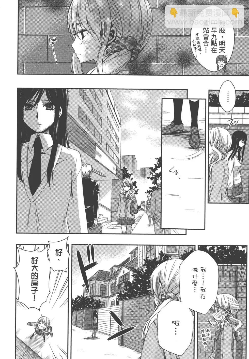 第01卷94
