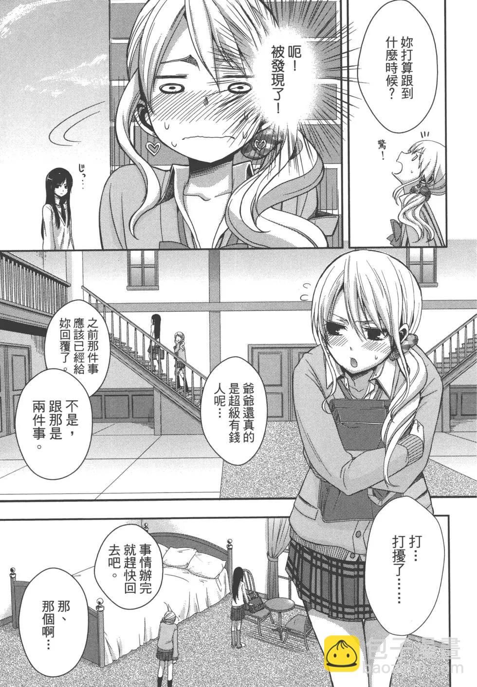 第01卷95