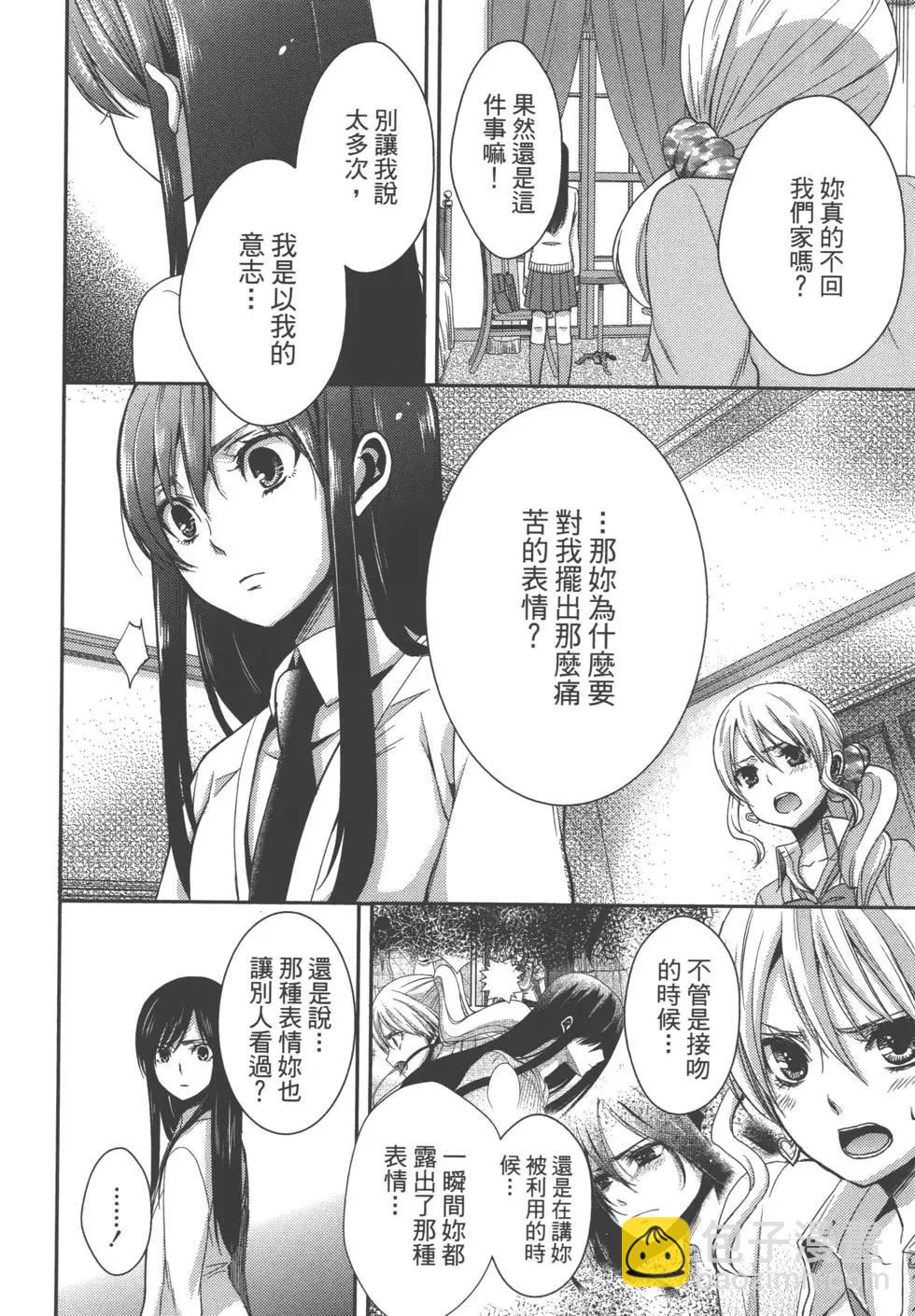 第01卷96