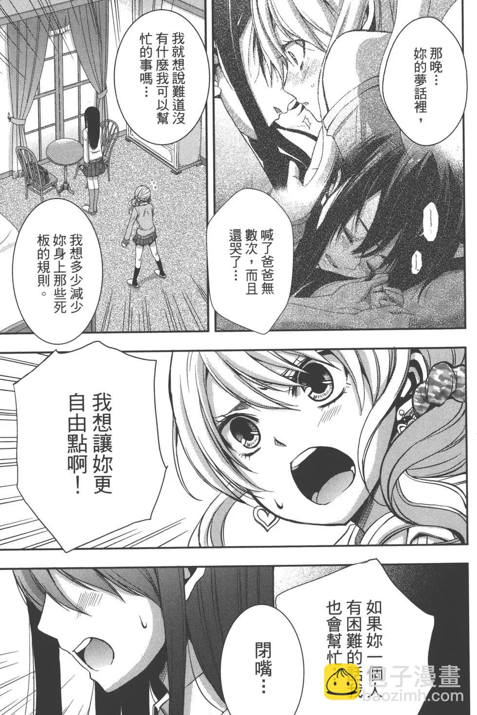 第01卷97