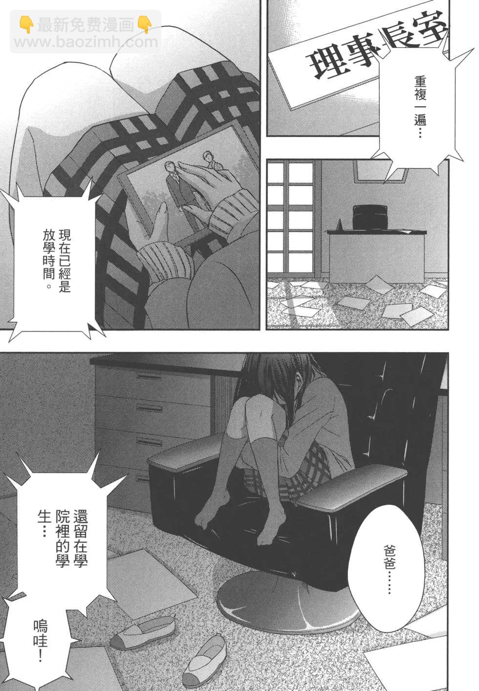 第02卷139