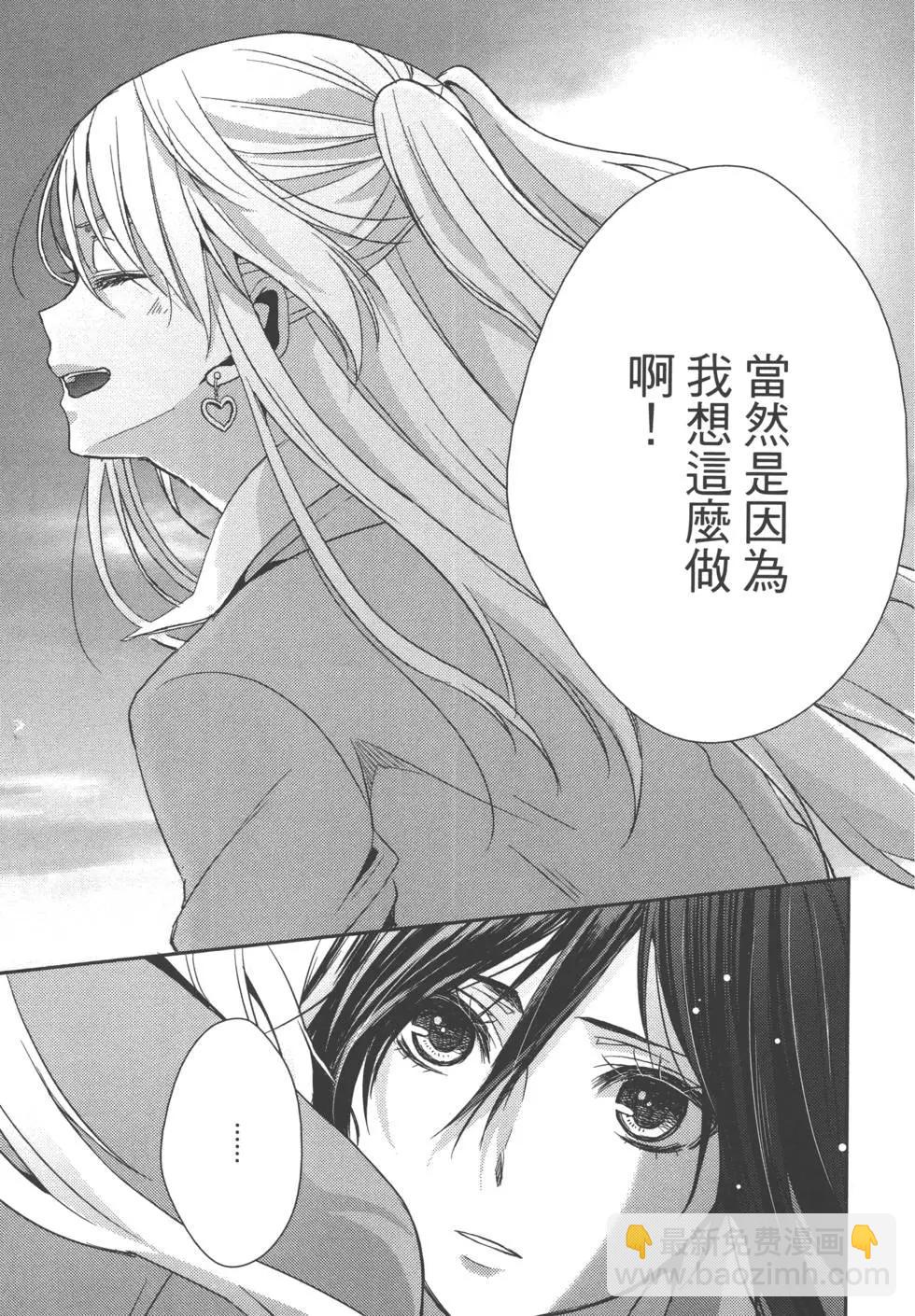 第02卷145