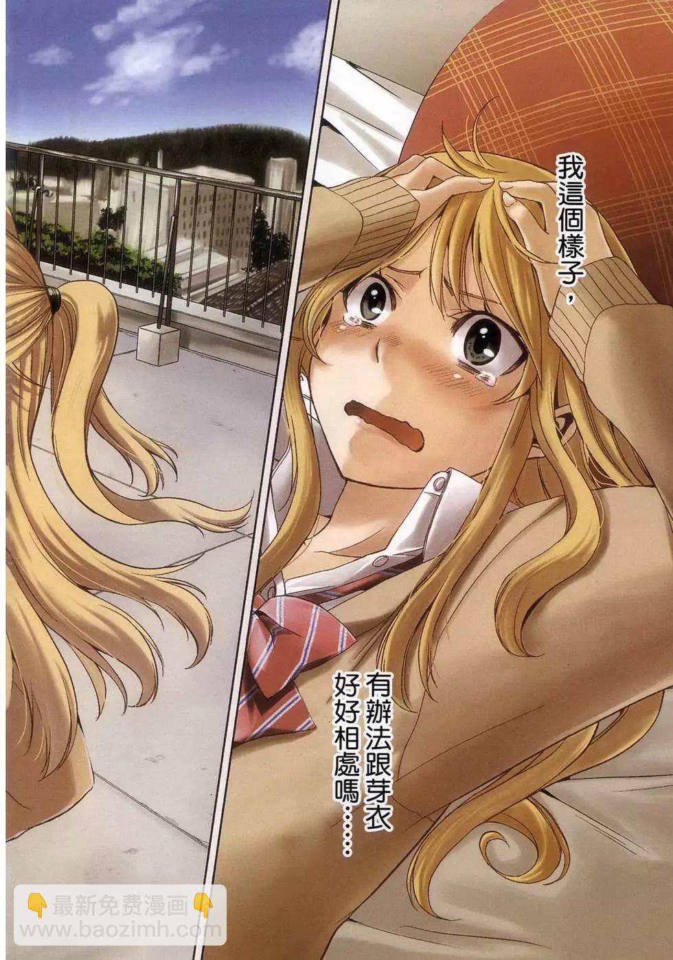 第02卷2