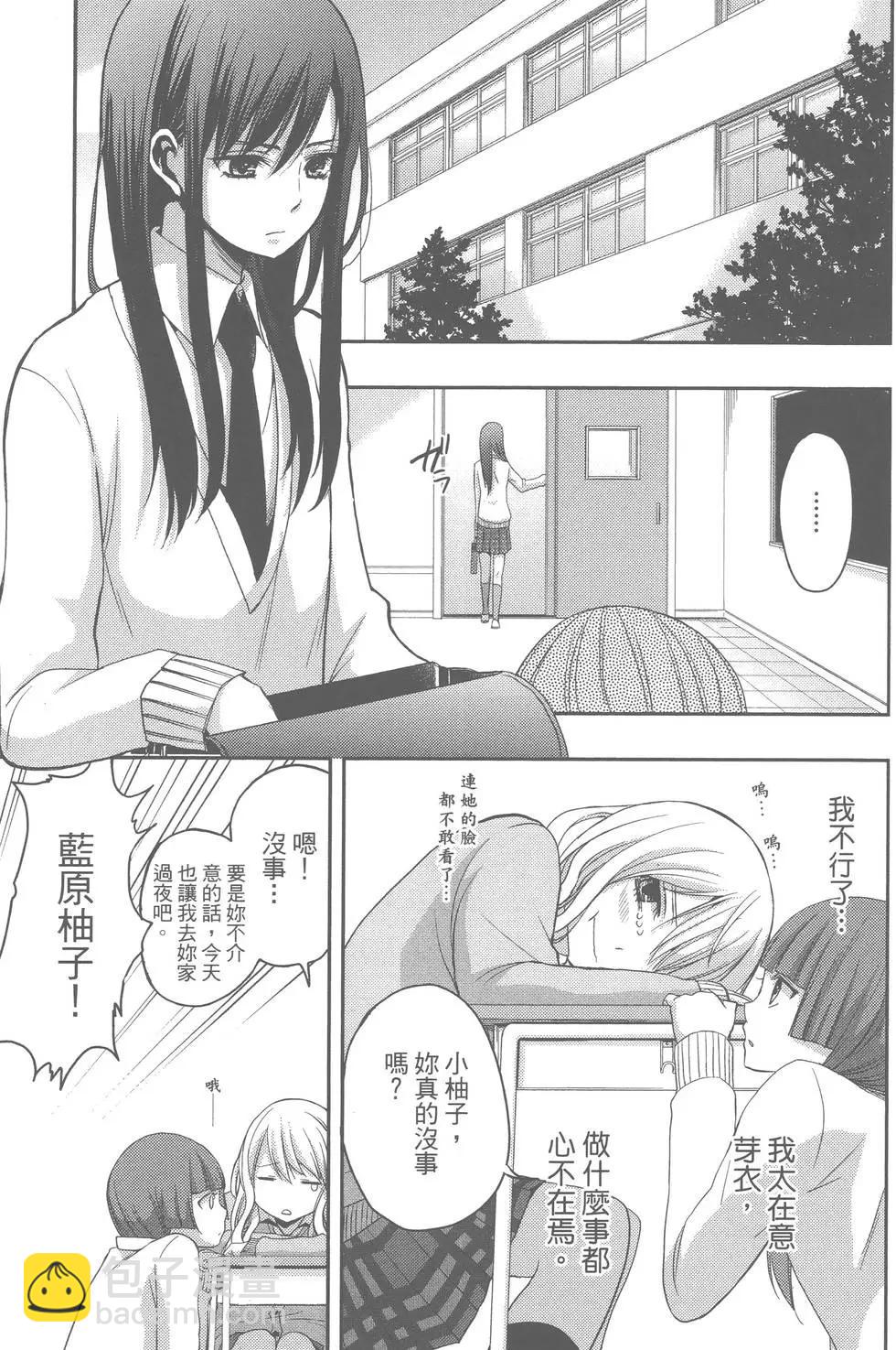 第02卷5
