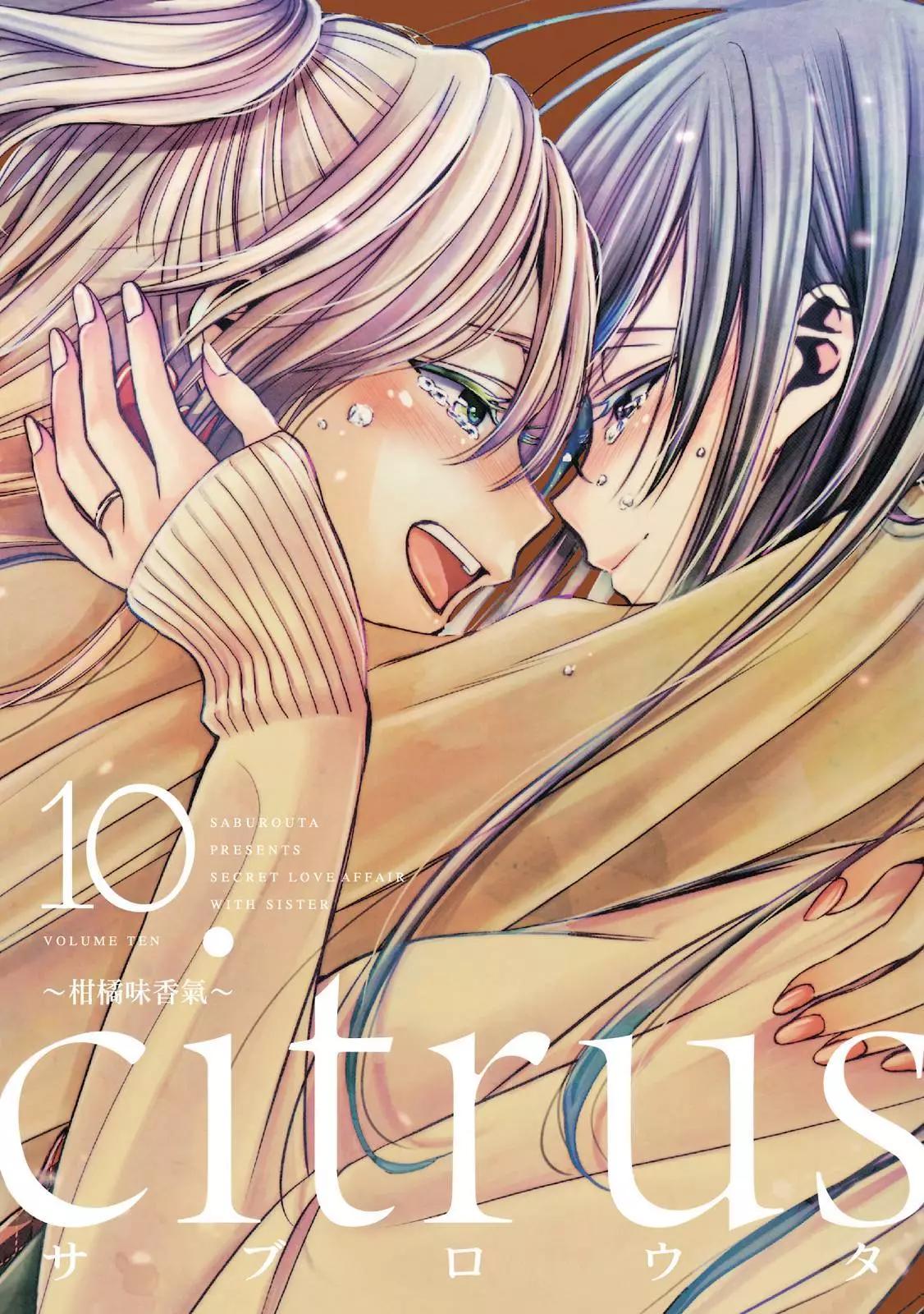 第10卷0