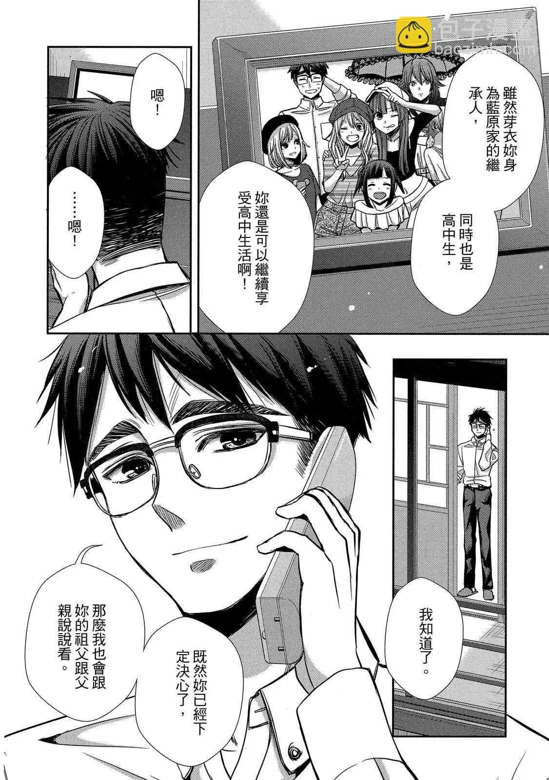 第10卷101