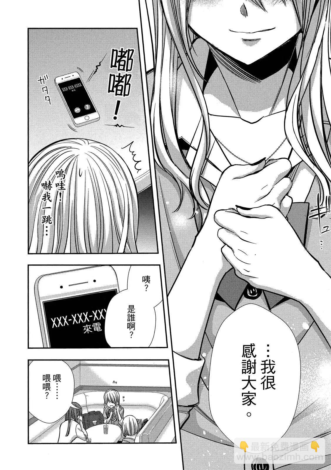 第10卷111