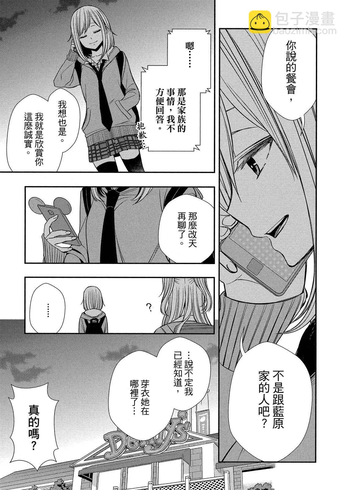 第10卷120