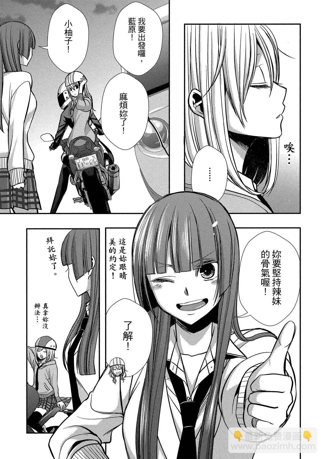 第10卷126