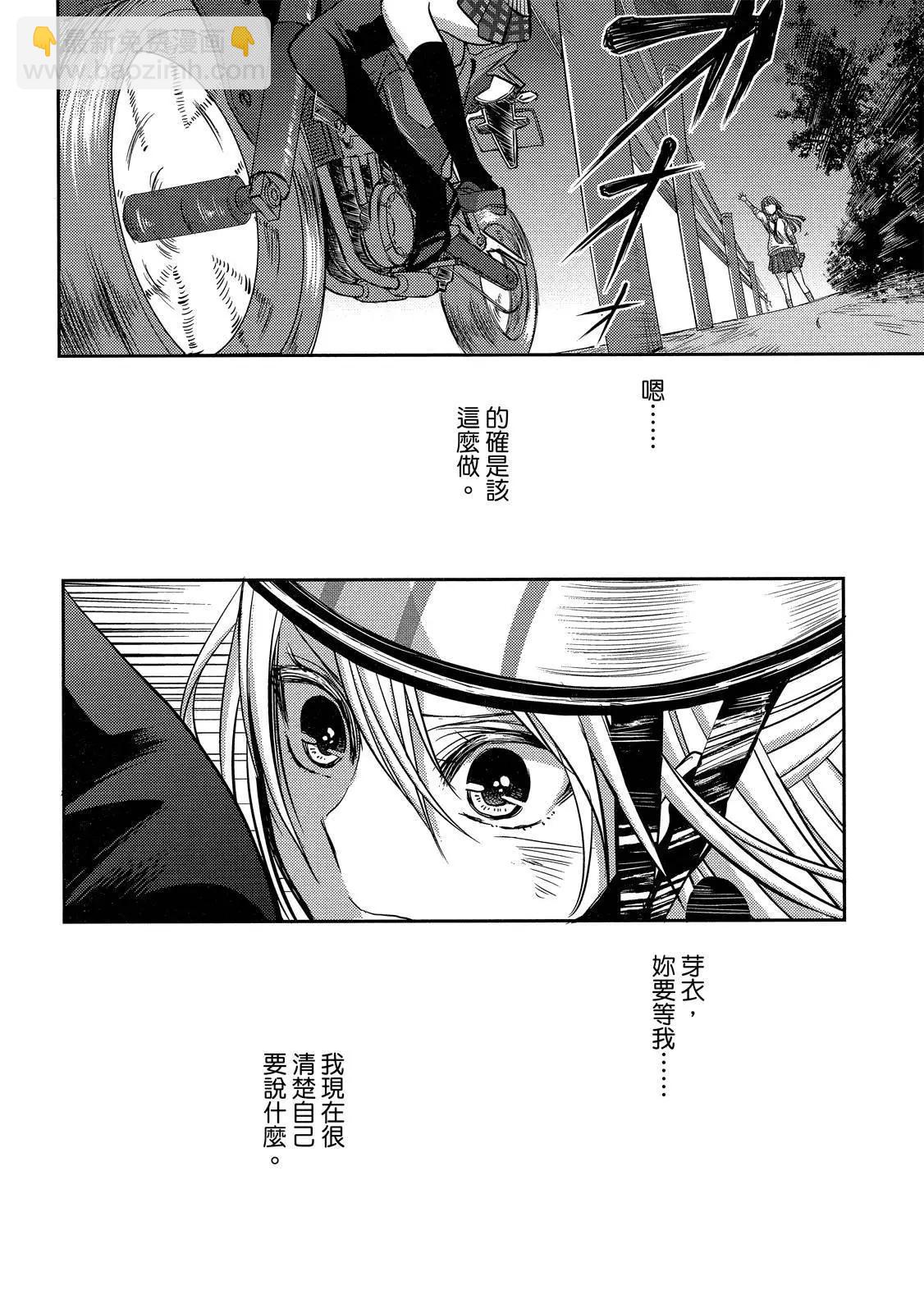 第10卷127