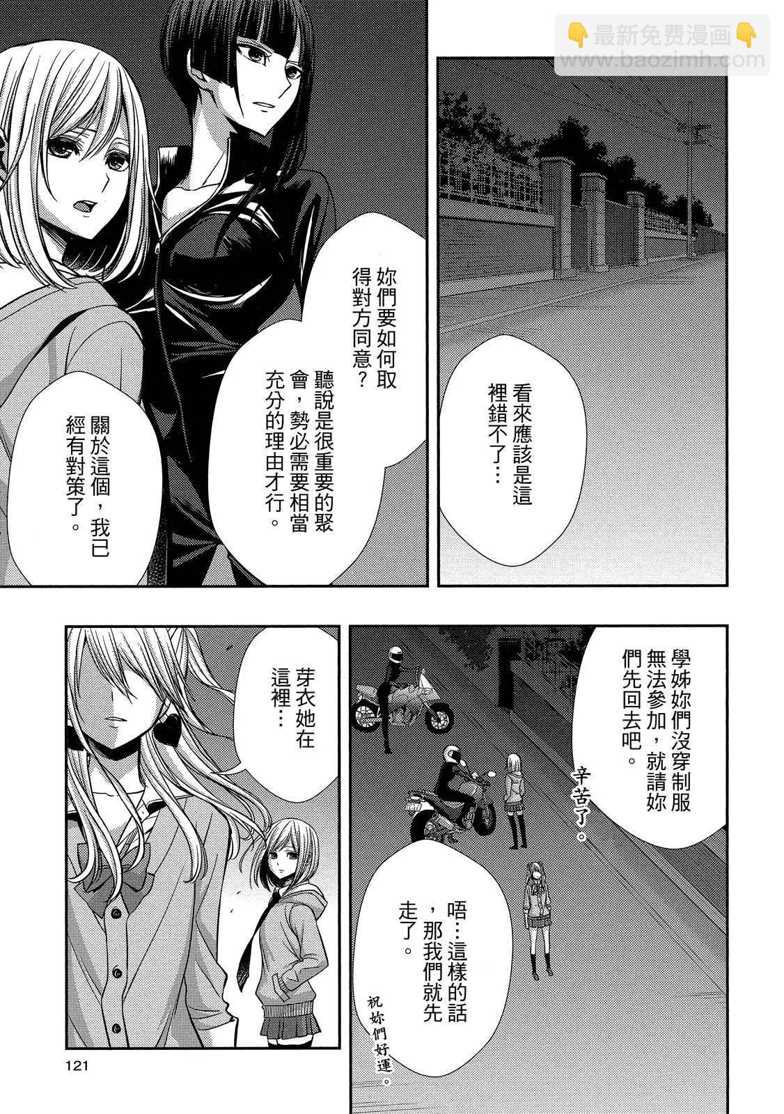 第10卷128