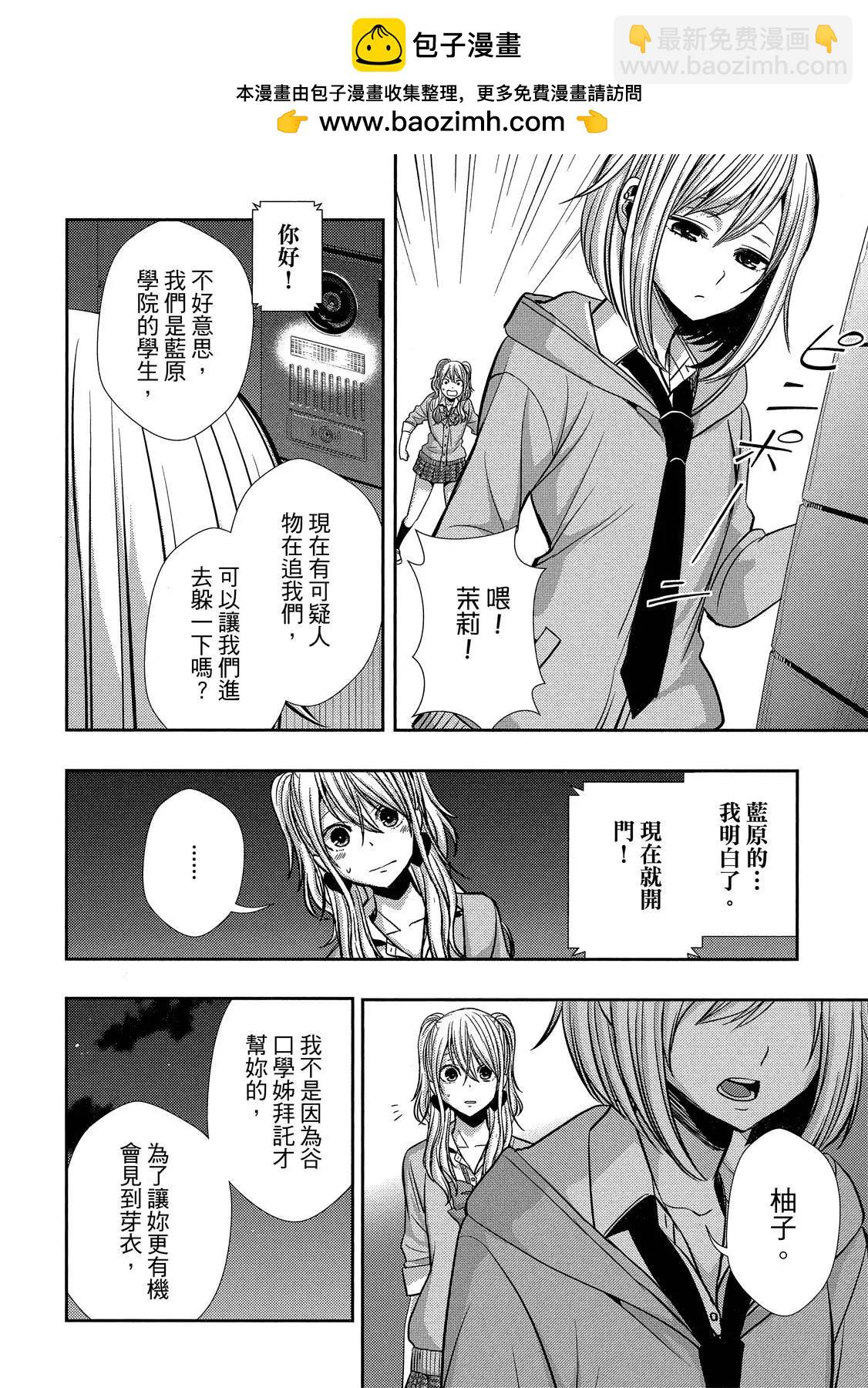 第10卷129
