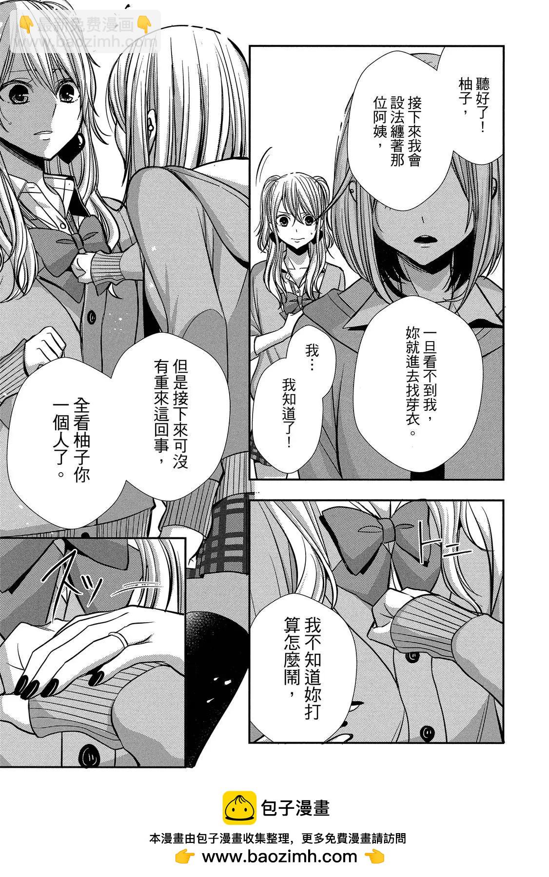 第10卷132