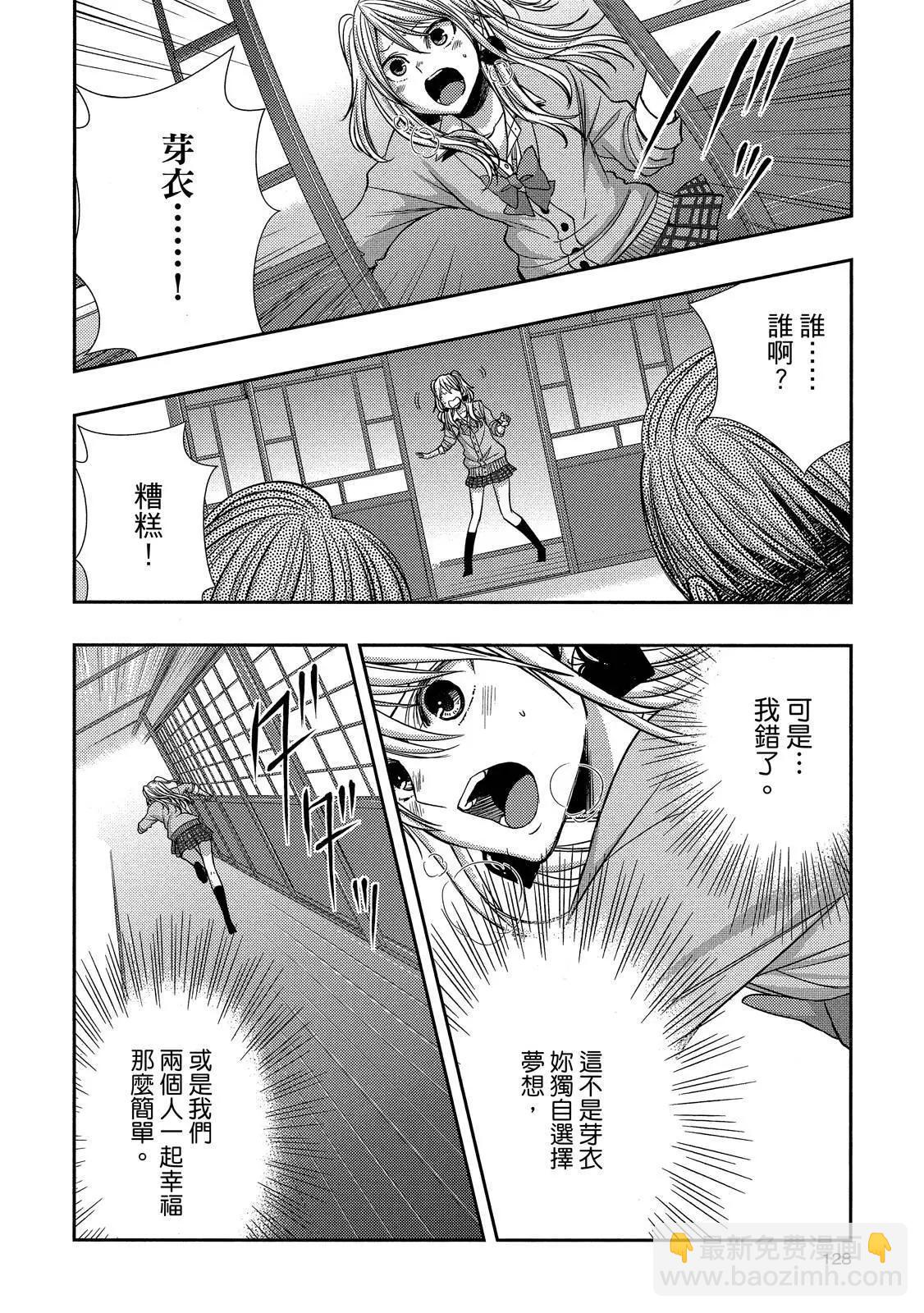 第10卷135