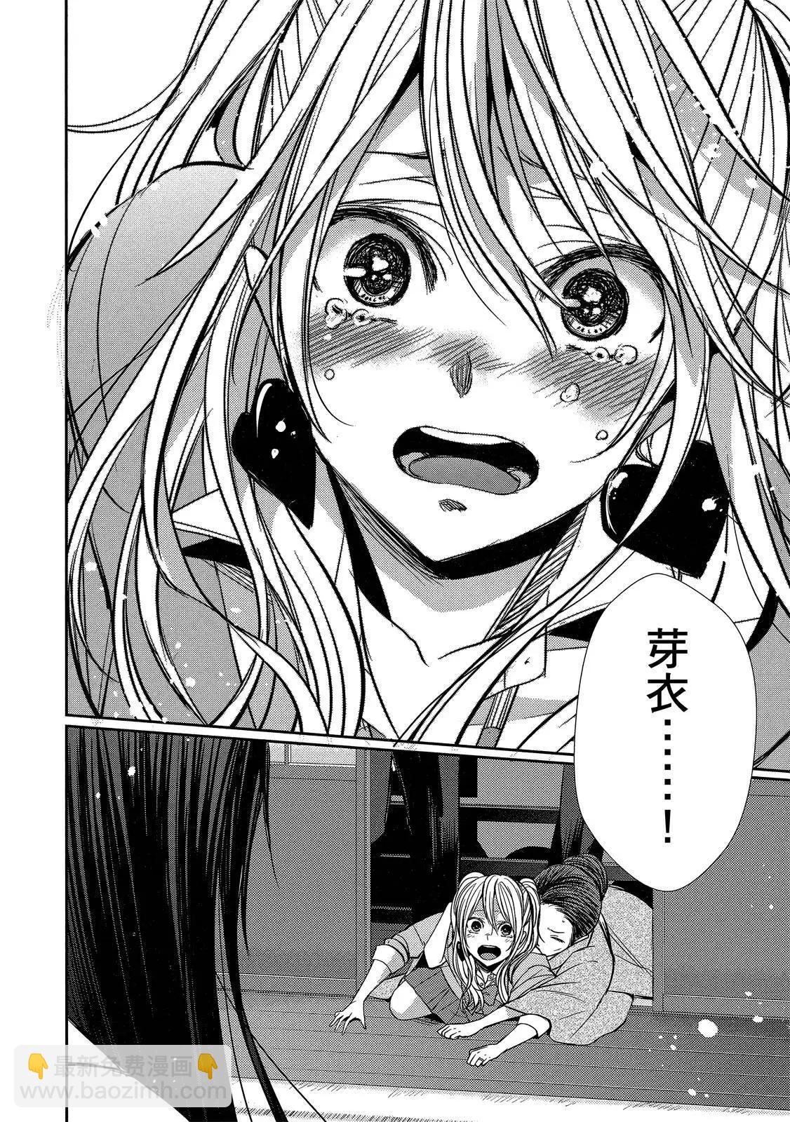 第10卷139