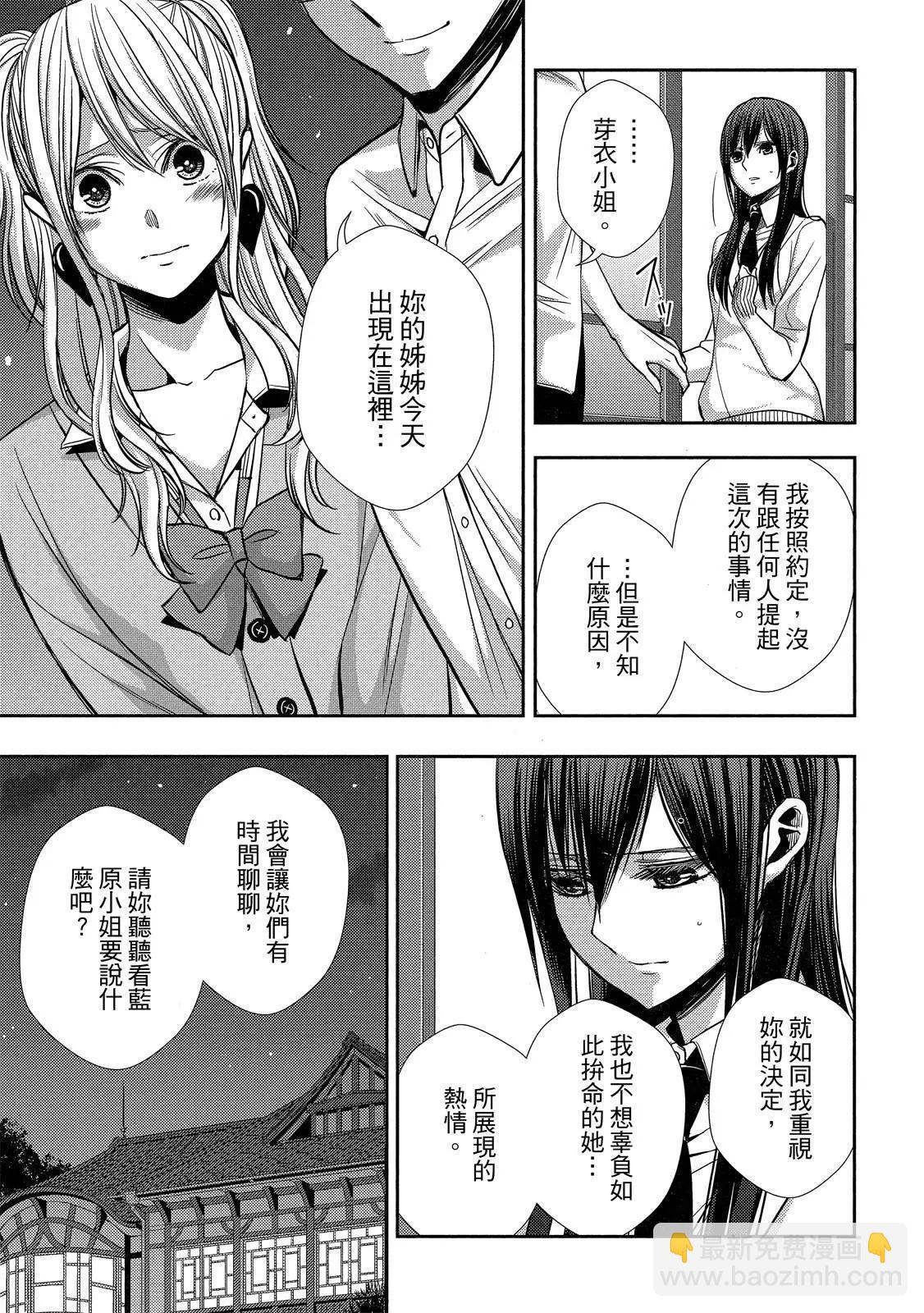 第10卷144