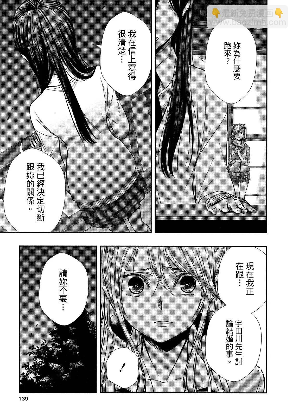 第10卷146