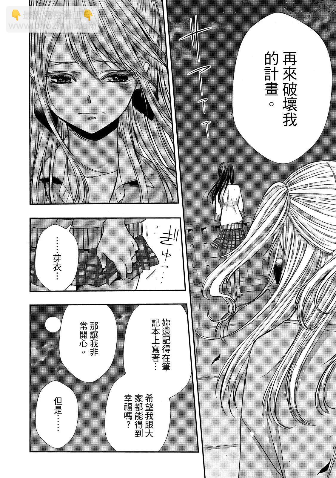 第10卷147