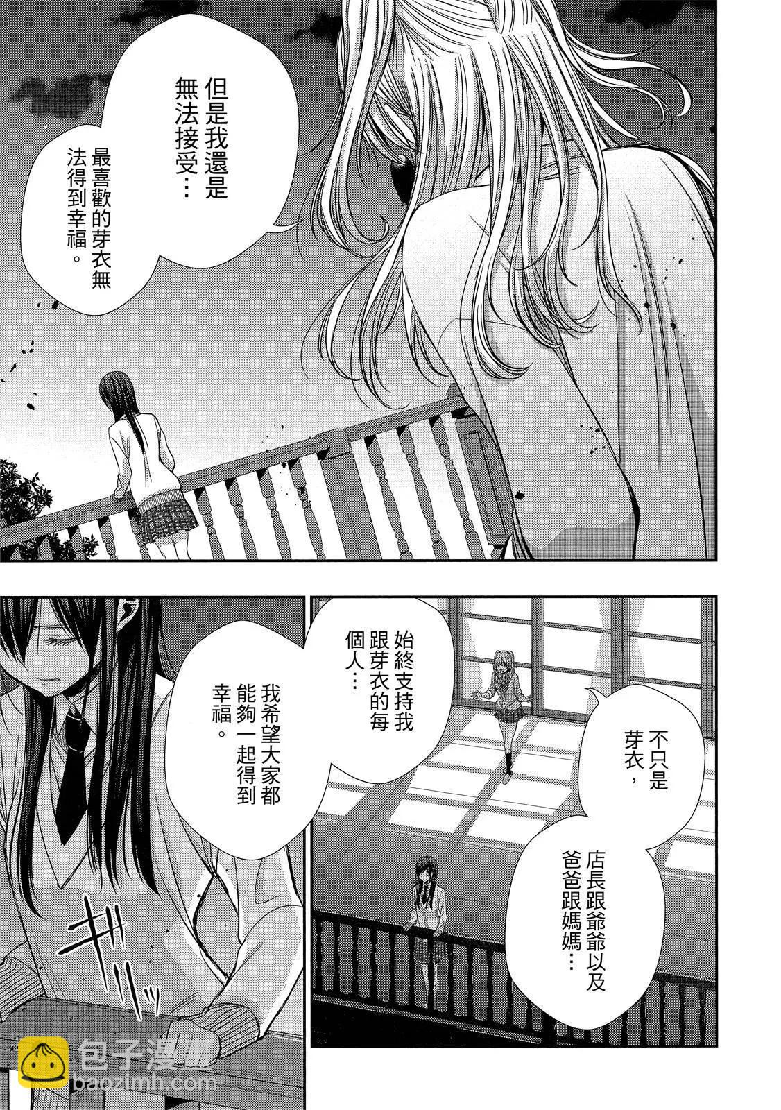 第10卷148