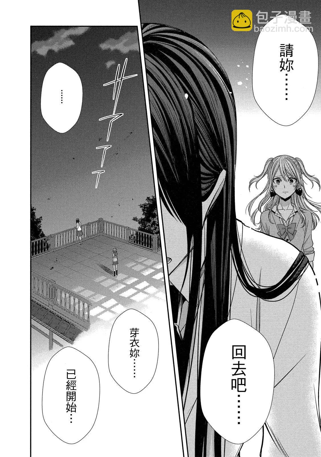 第10卷151