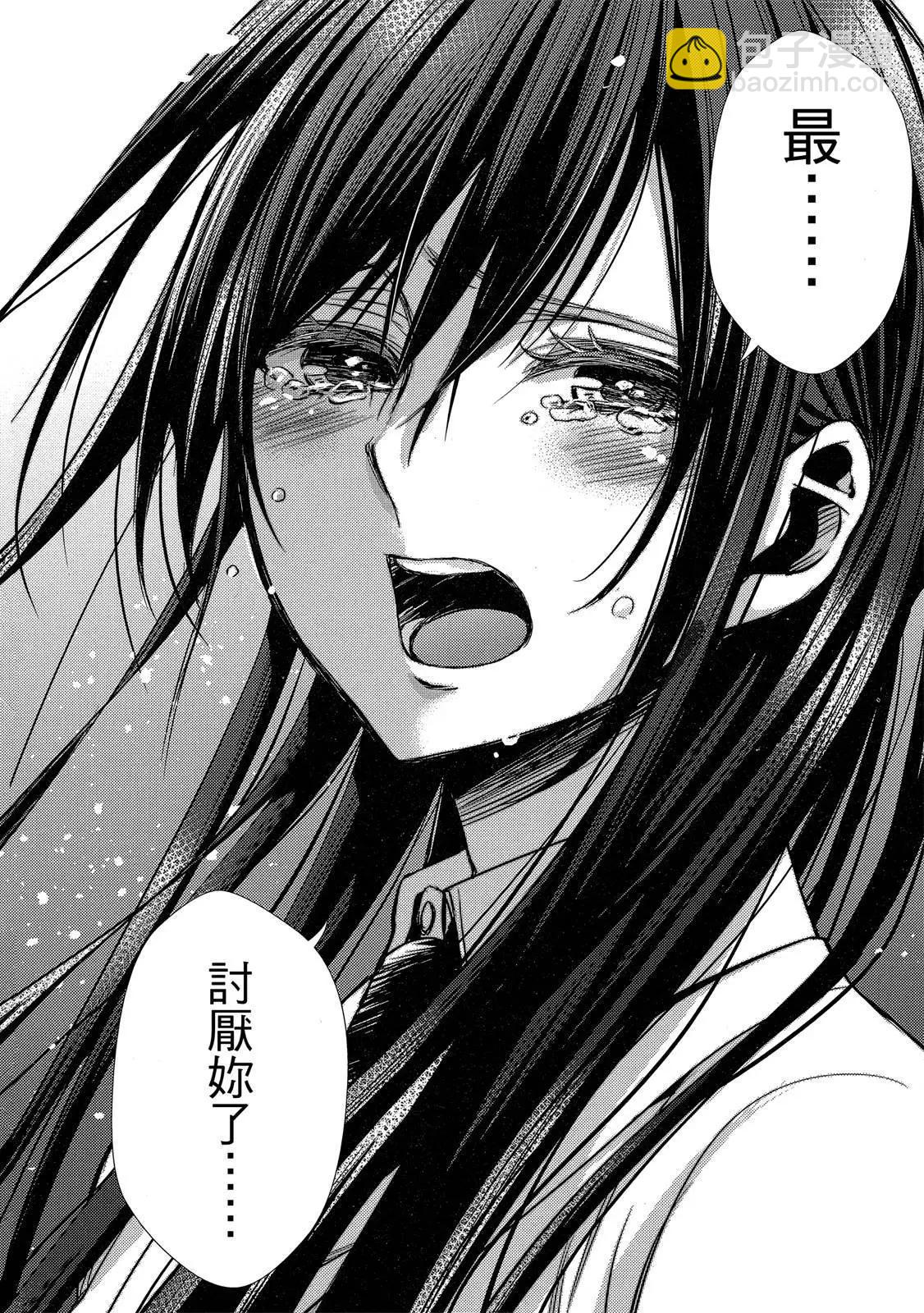 第10卷153