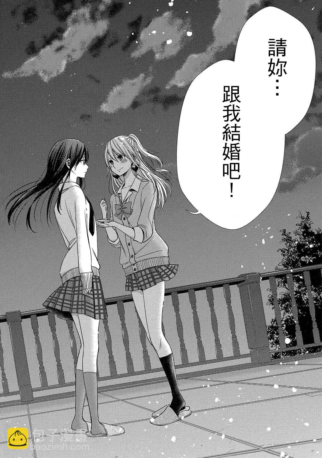 第10卷163