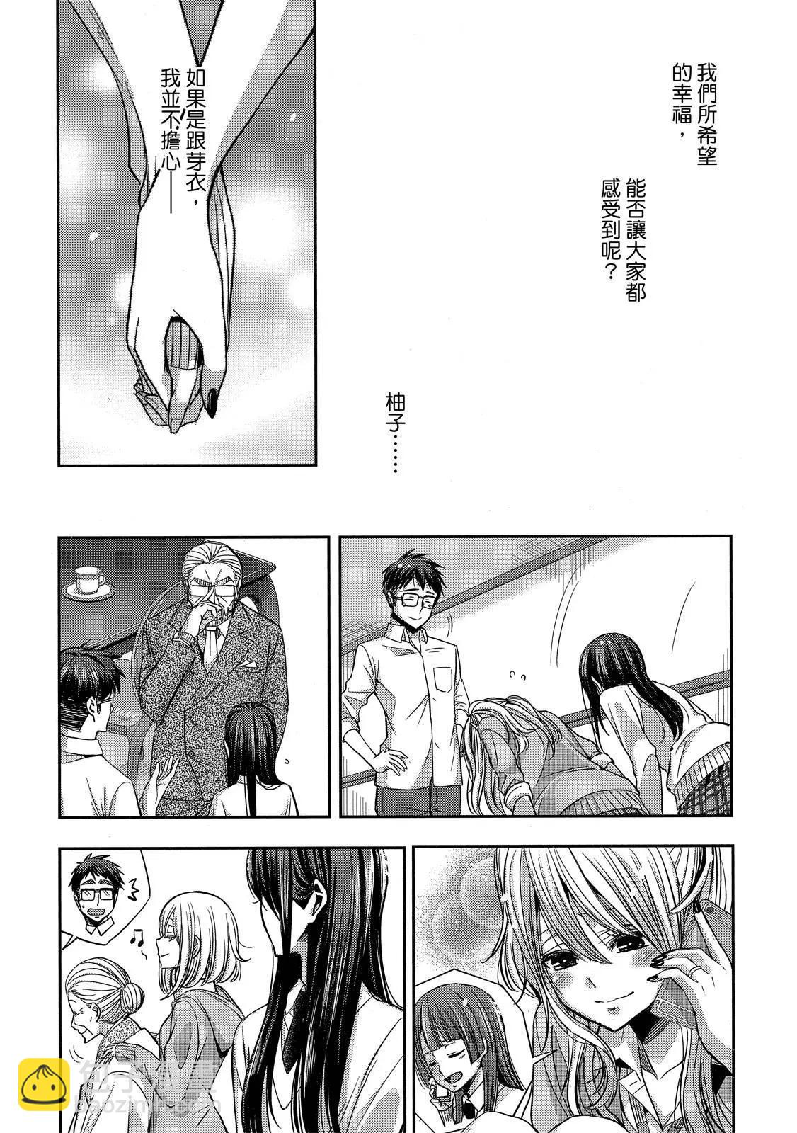 第10卷165