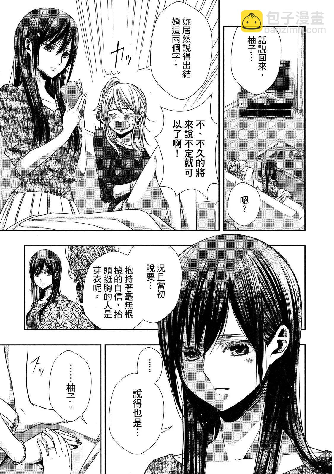 第10卷168