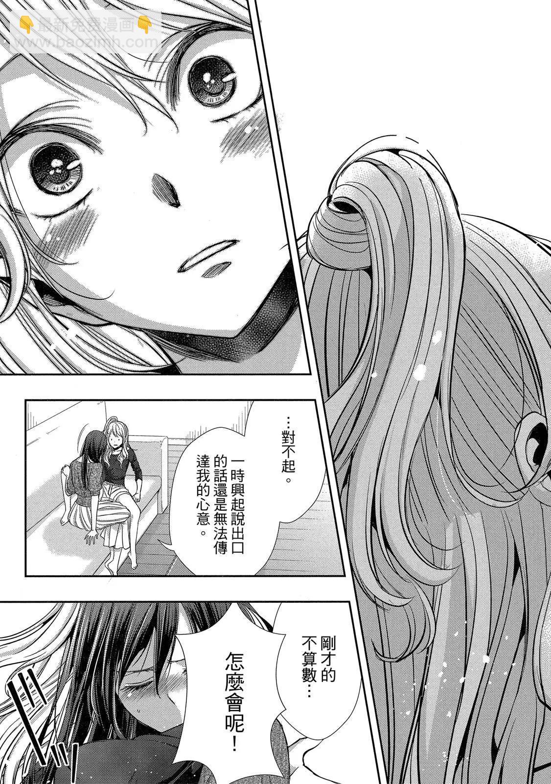第10卷172