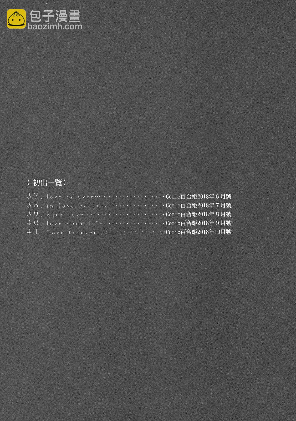 第10卷174