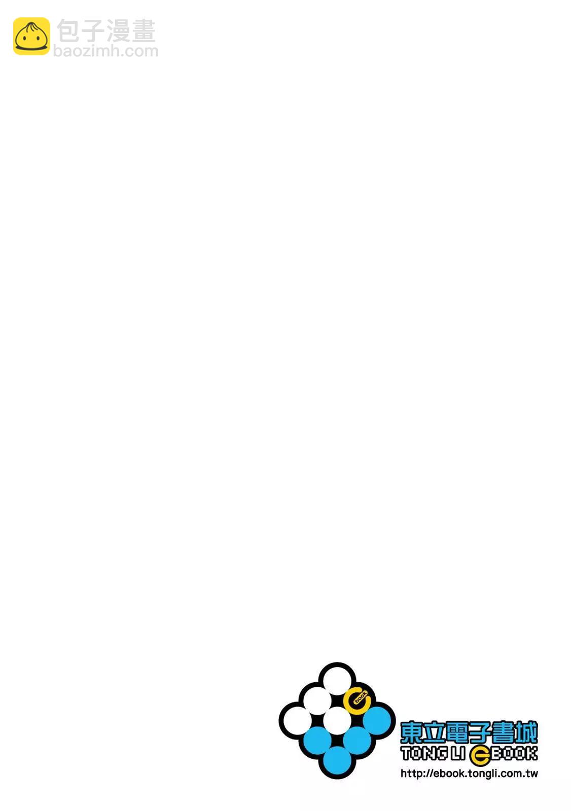 第10卷175