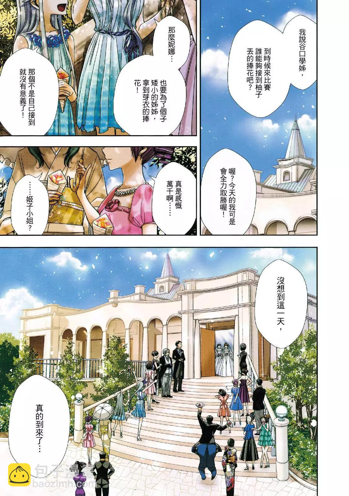 第10卷176