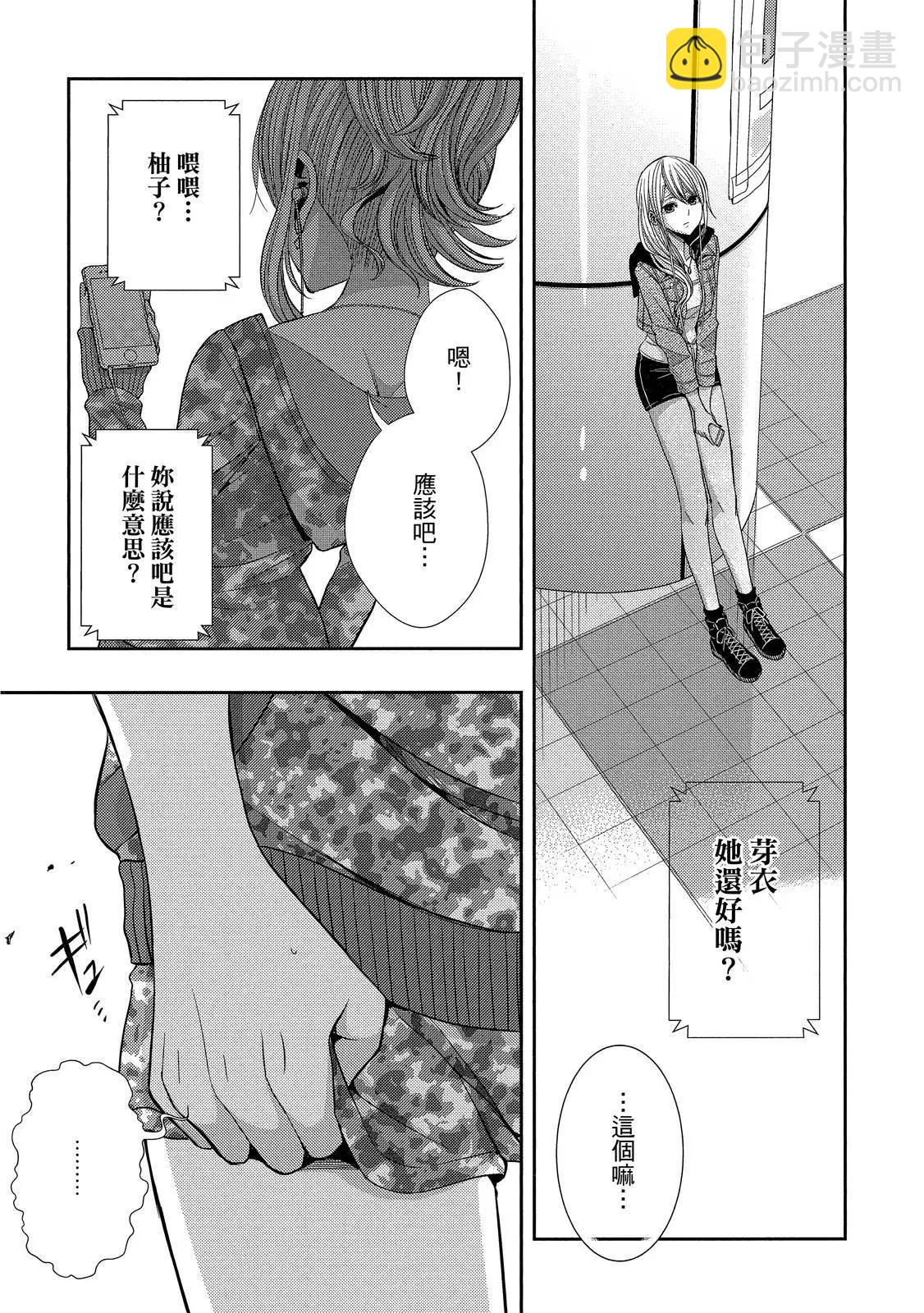 第10卷22