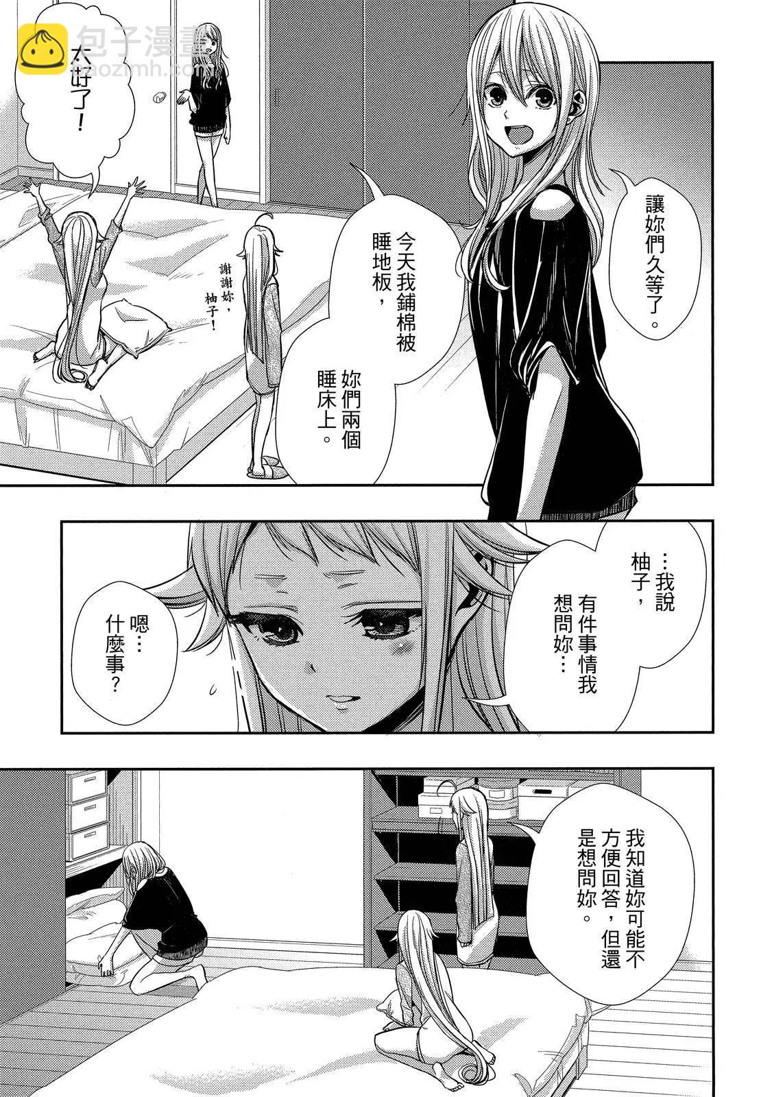 第10卷40