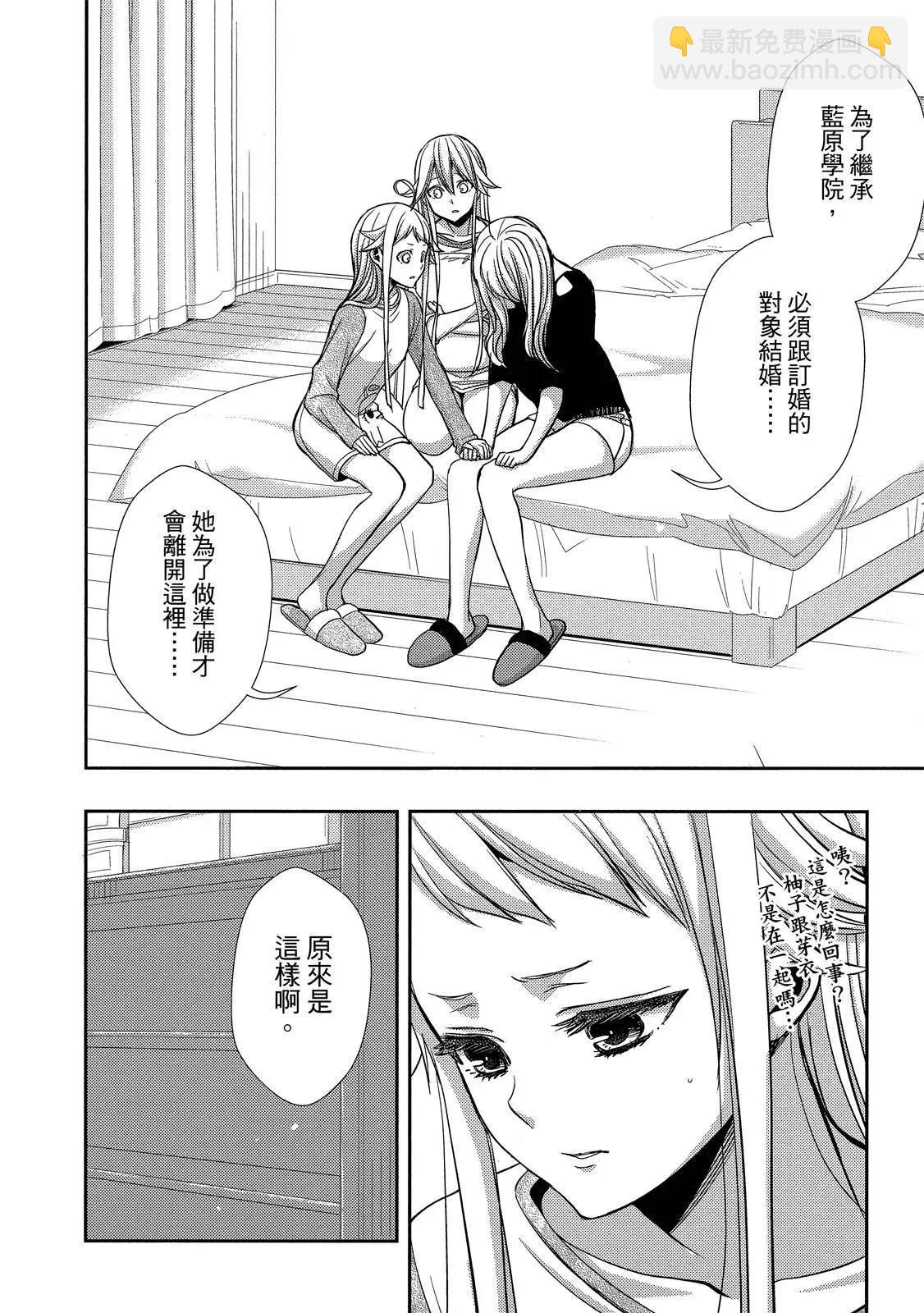 第10卷47