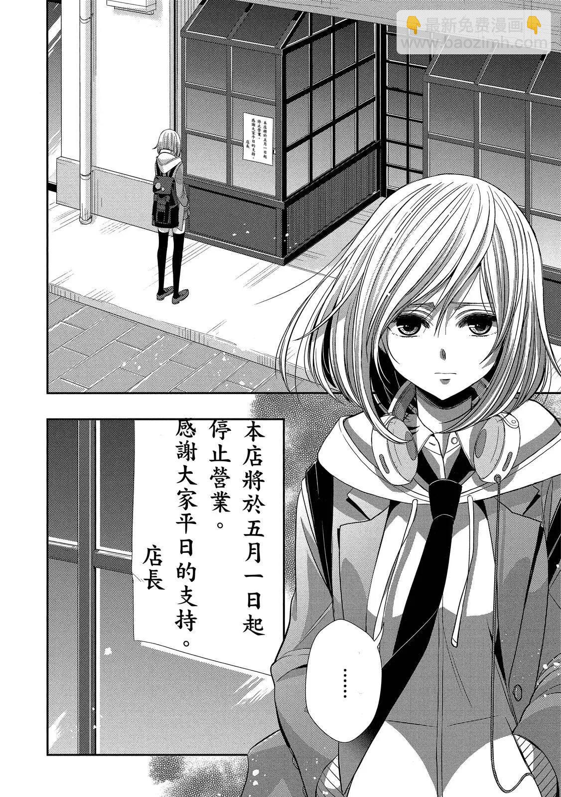 第10卷5