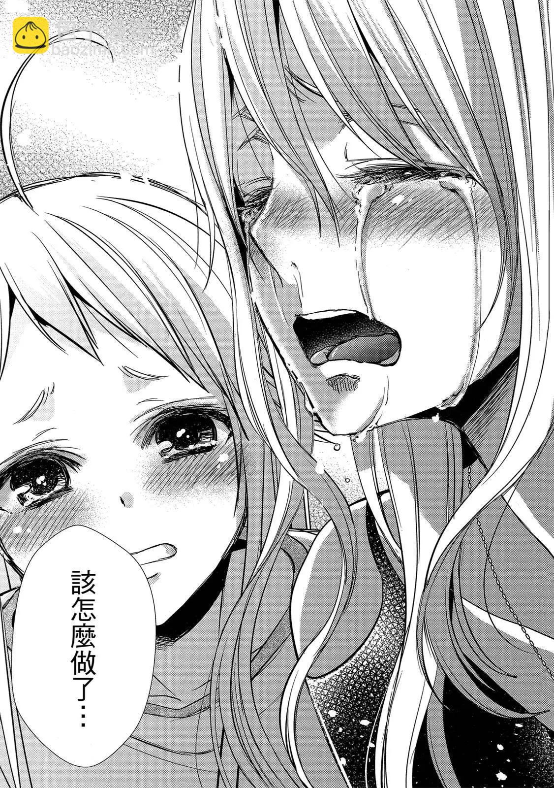 第10卷54