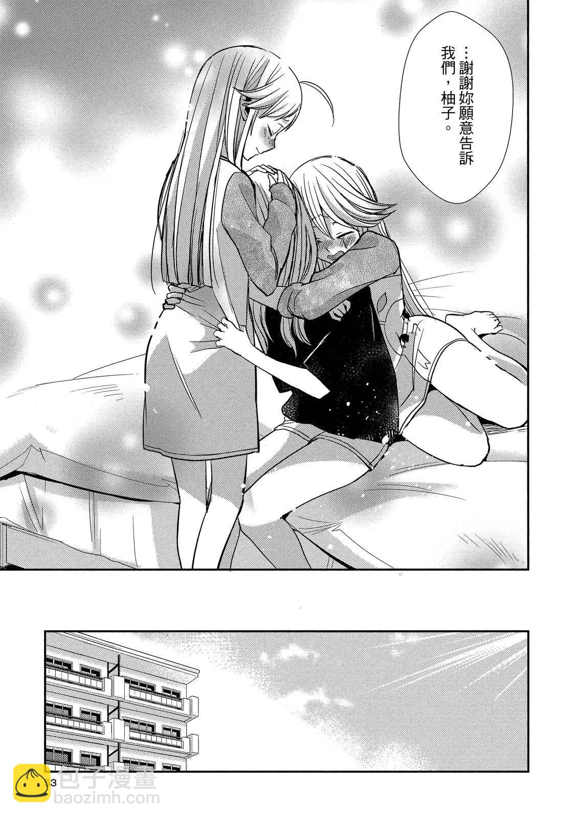 第10卷56