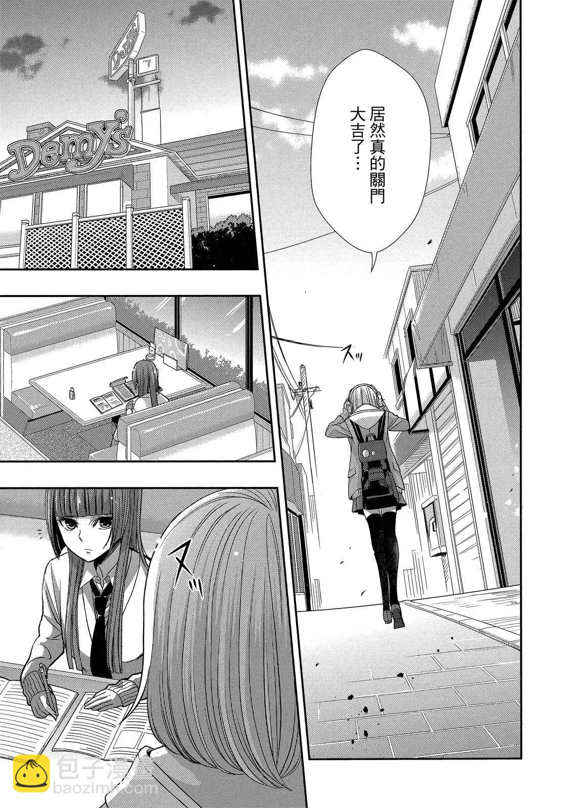 第10卷6