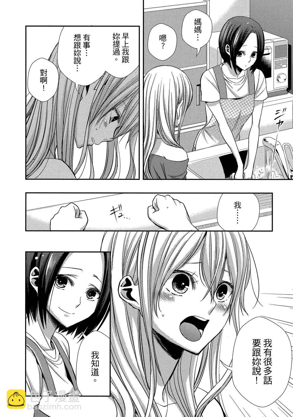 第10卷65