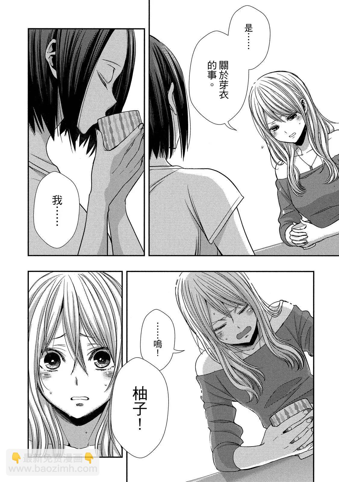 第10卷67