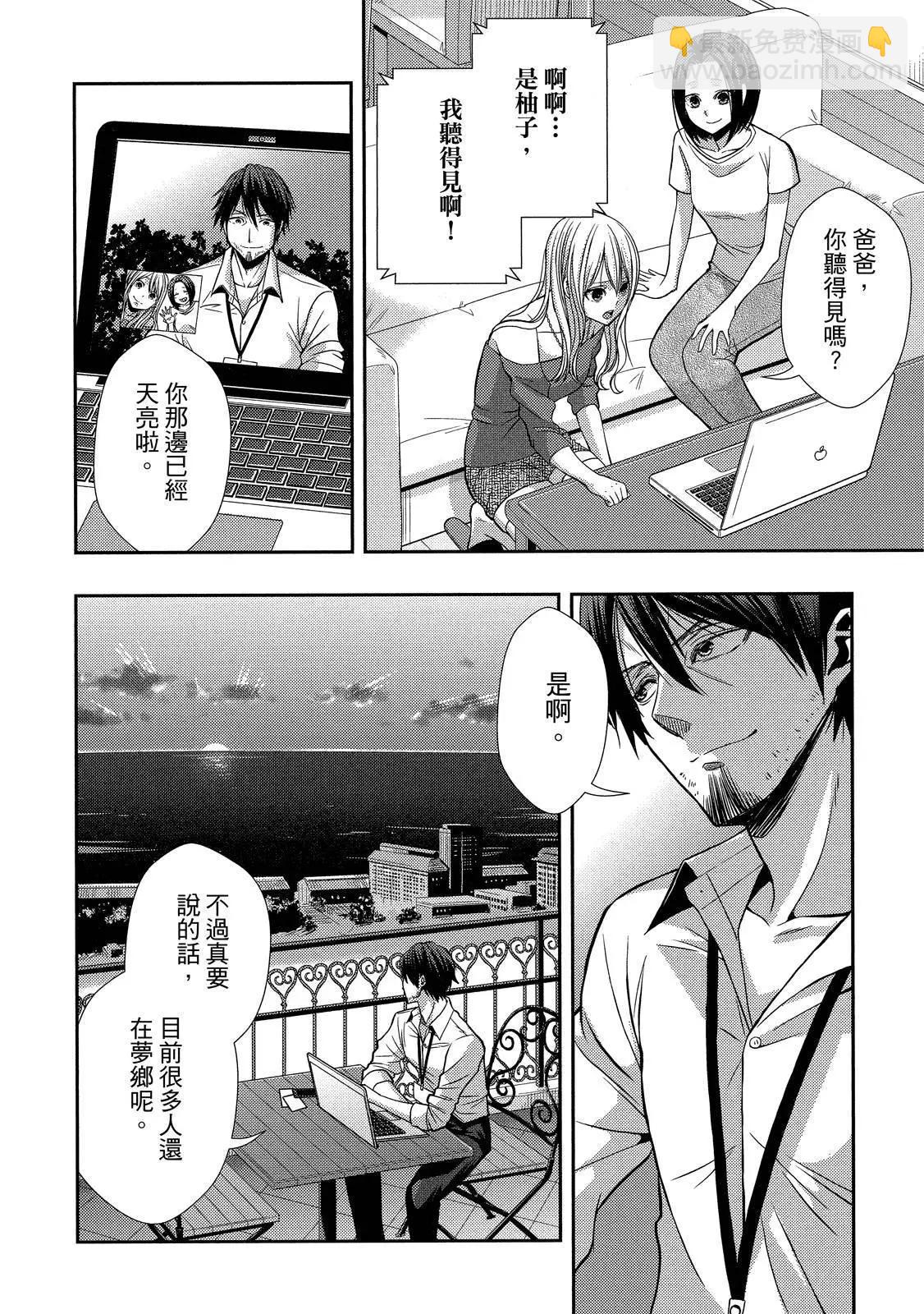 第10卷73