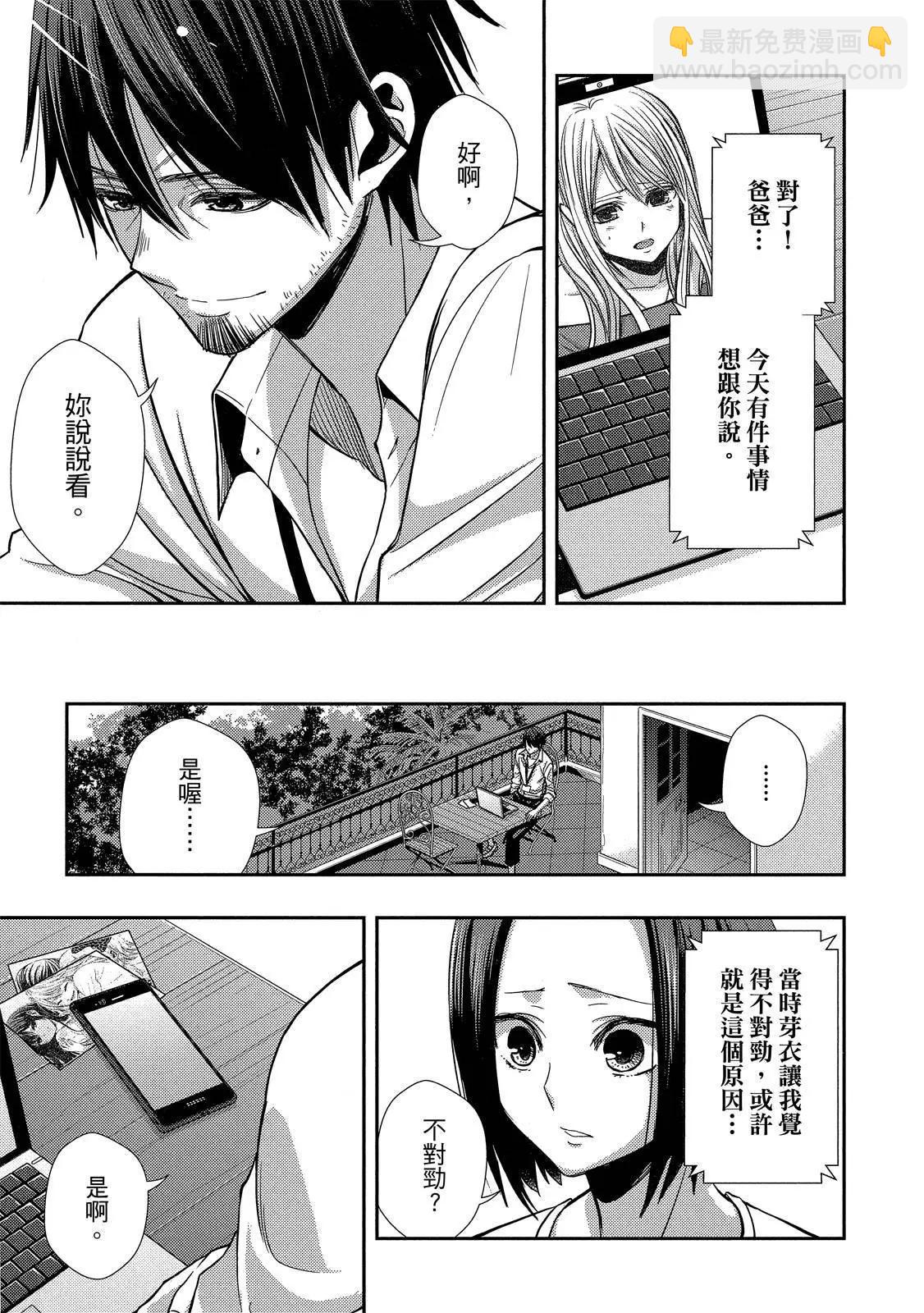 第10卷74