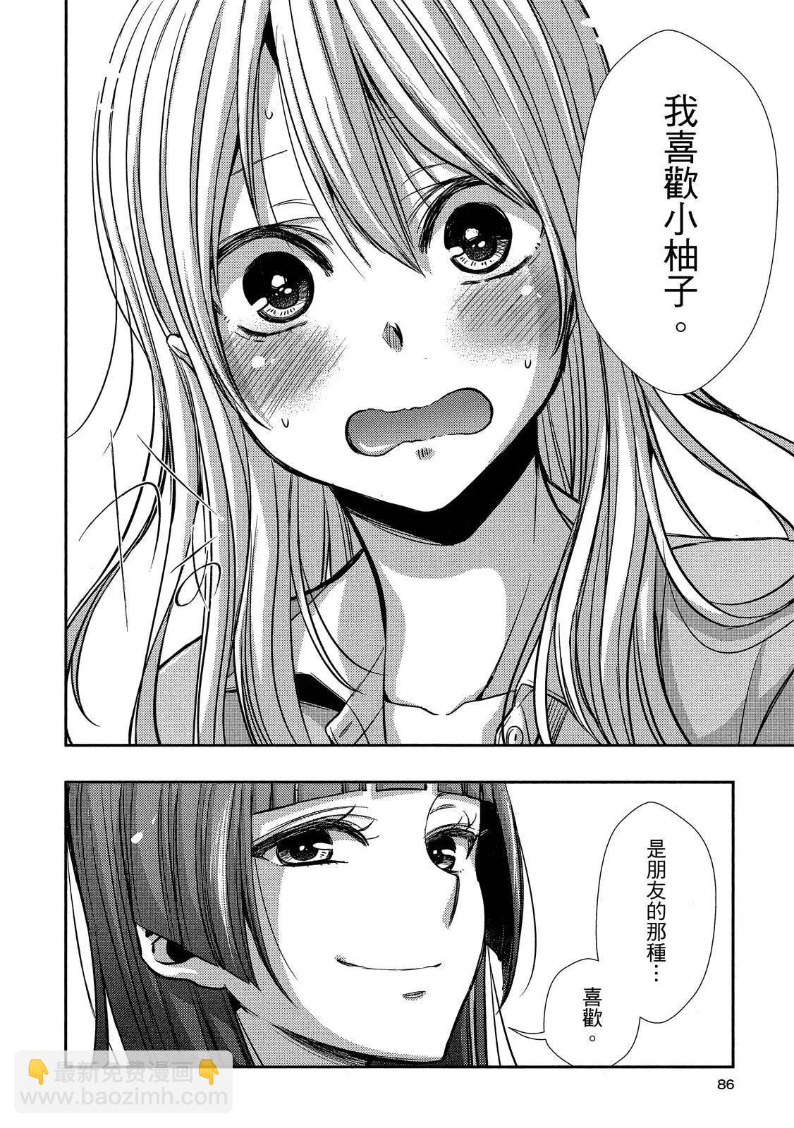 第10卷89