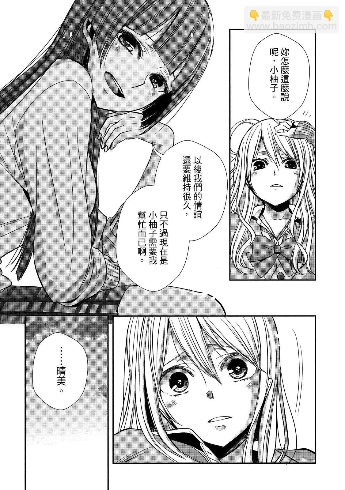第10卷94