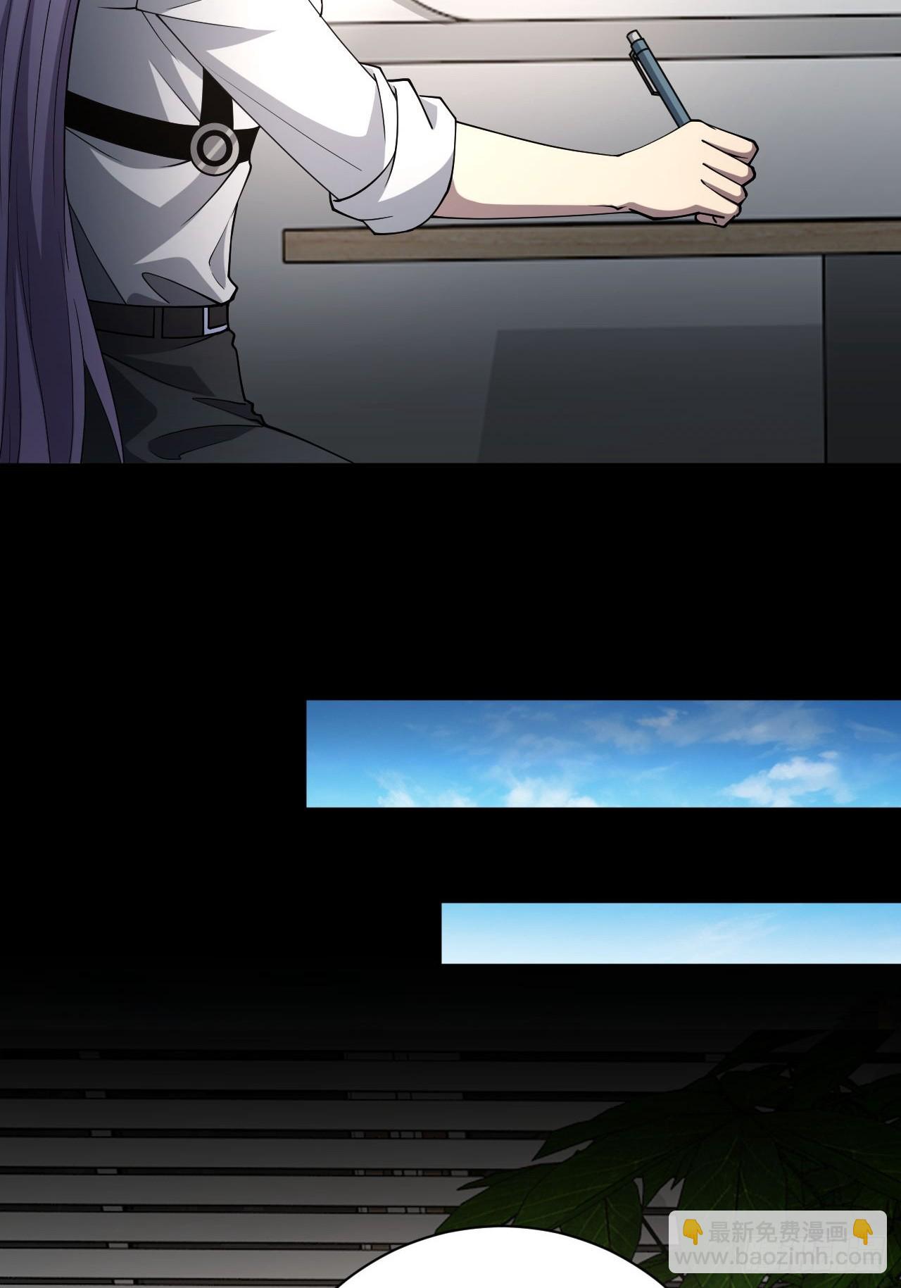 第69话  镜魇的谜题14