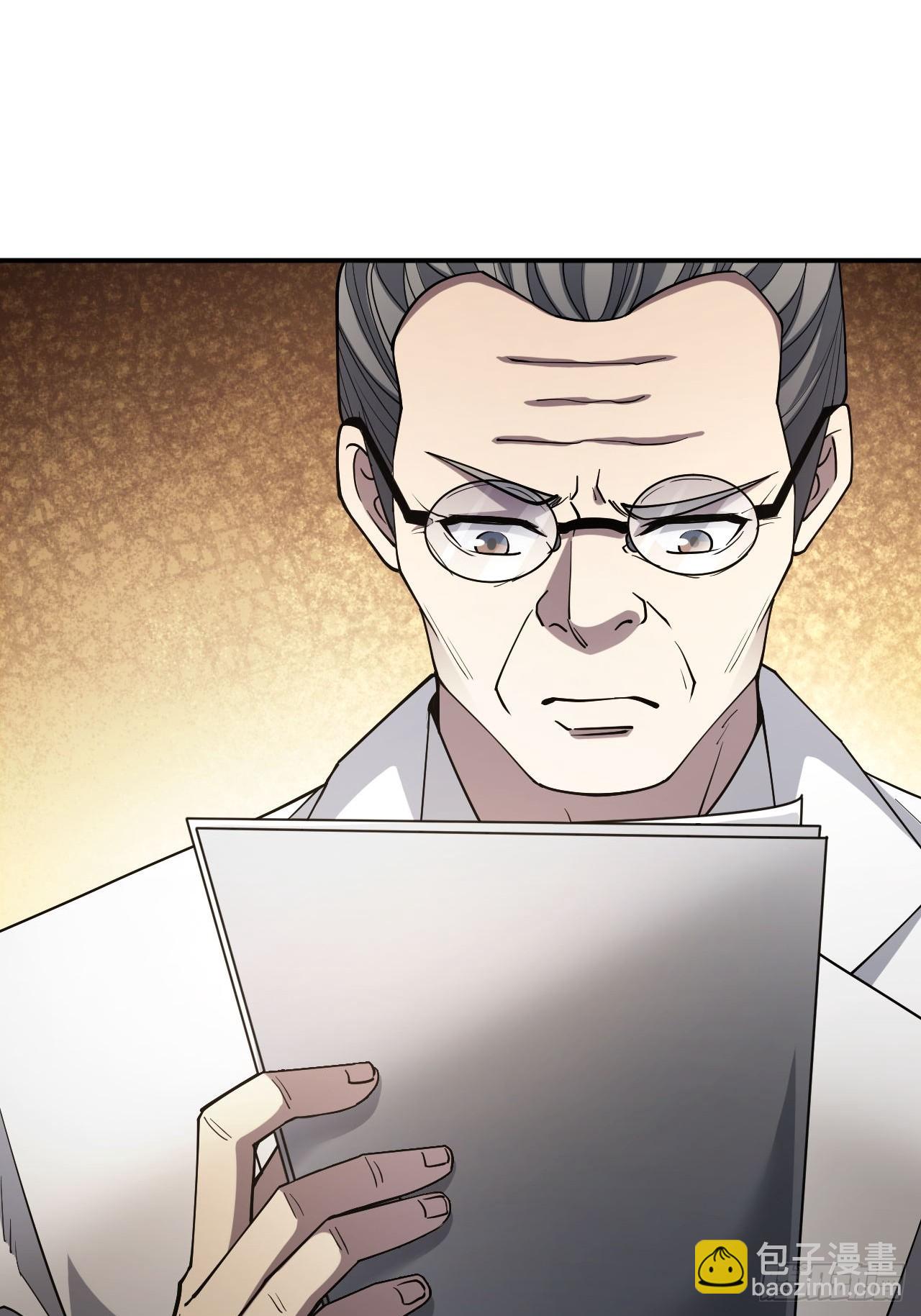 第69话  镜魇的谜题21