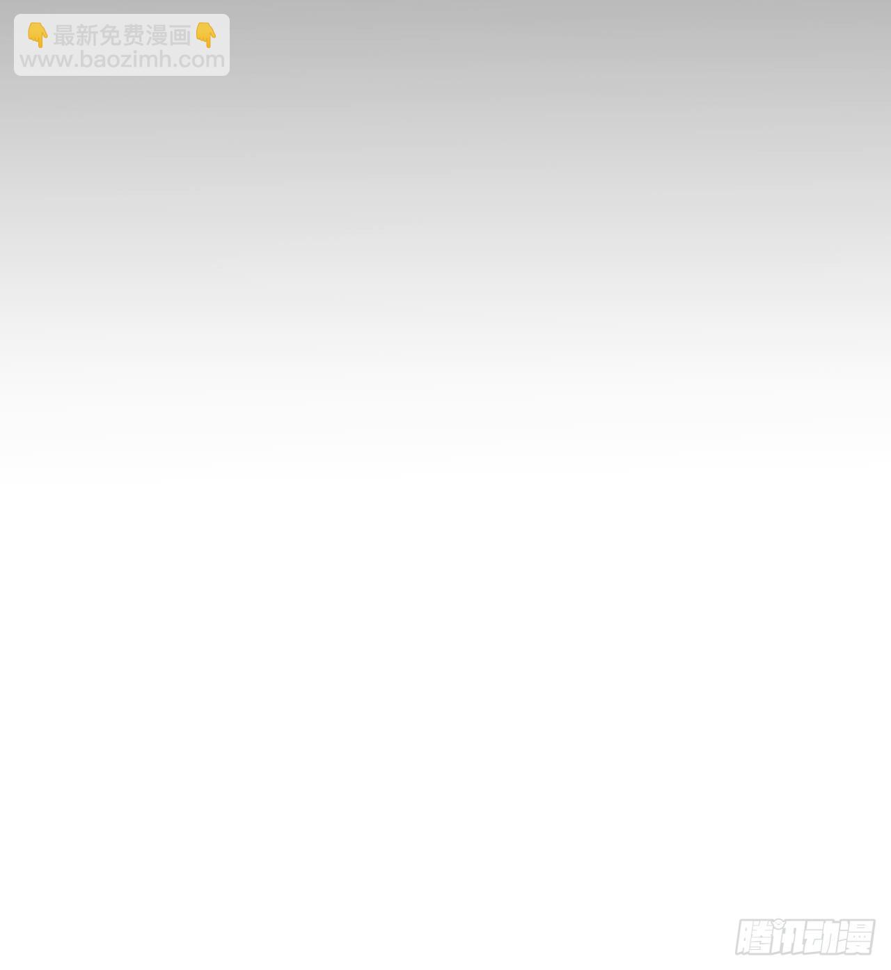 第69话  镜魇的谜题24
