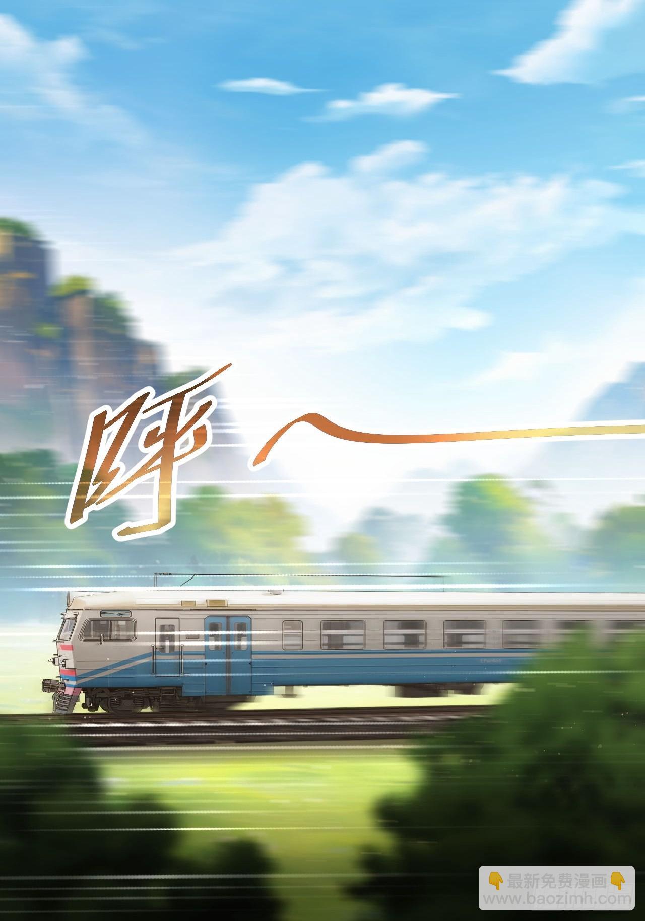 第69话  镜魇的谜题3