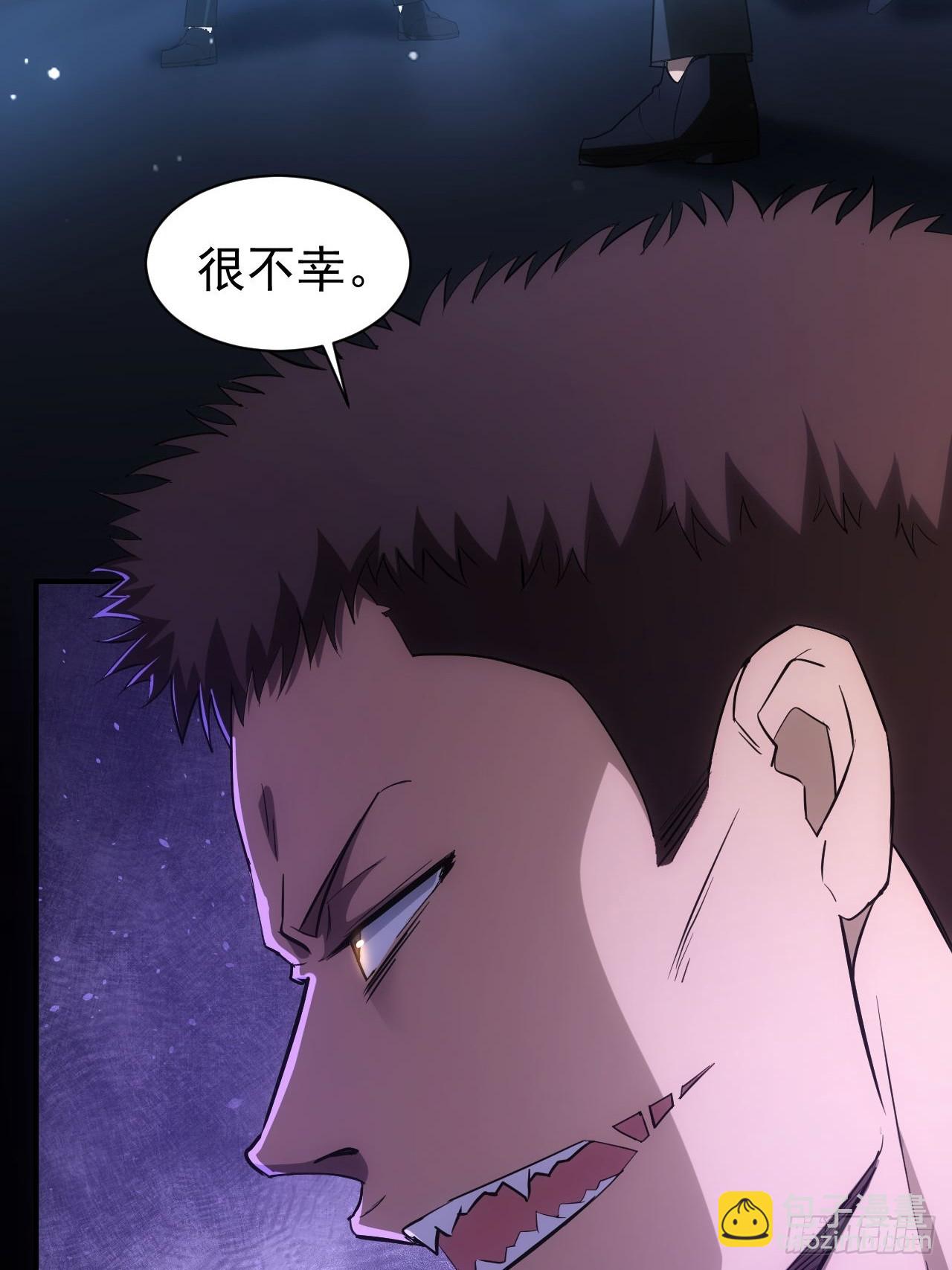 第69话  镜魇的谜题54